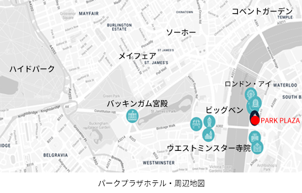 パークプラザホテル・周辺地図