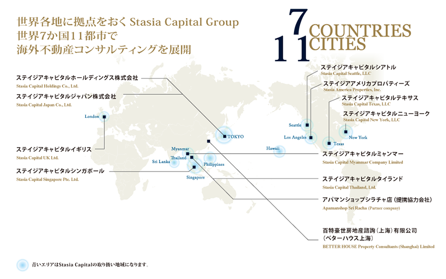 stasia group map