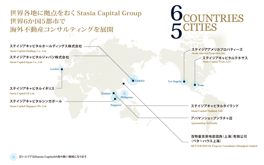 stasia group map