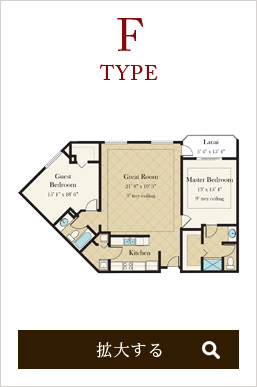 ROOM TYPE F