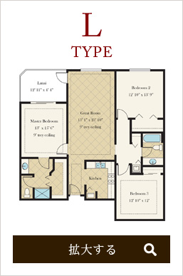 ROOM TYPE L